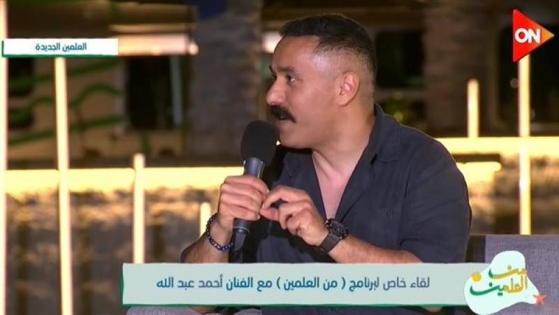 من طبيب لممثل.. أحمد عبد الله يروي كواليس بداياته الفنية