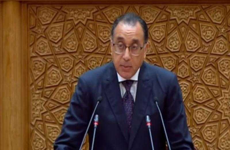مؤتمر صحفي غدًا لرئيس الحكومة ووزير التعليم للإعلان عن حلول لتحديات التعليم قبل الجامعي