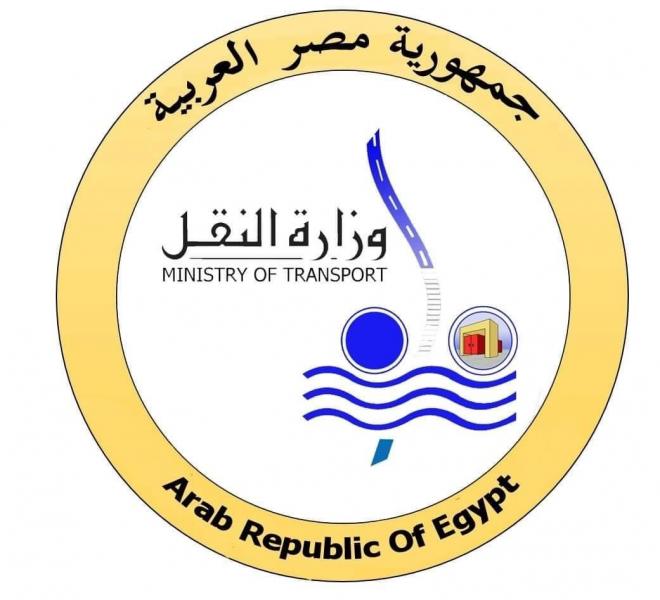 هيئة الطرق والكباري تنفي تحصيل رسم مرور بطريق رافد جمصة بكل من محطتي التحصيل في نفس الإتجاه.. رسم المرور يُدفع مرة واحدة