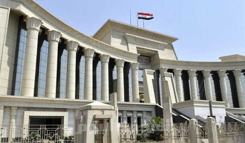 المحكمة الدستورية تقضى بعدم دستورية تخويل مدير الجمرك الاختصاص بفرض الغرامة