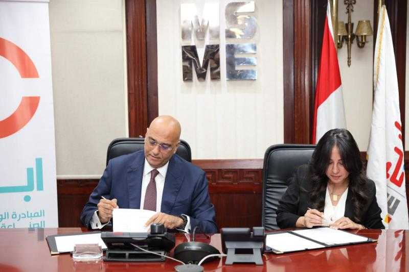 تنمية المشروعات يوقع بروتوكول تعاون مع ”إبدأ” للنهوض بالمشروعات الصناعية الصغيرة