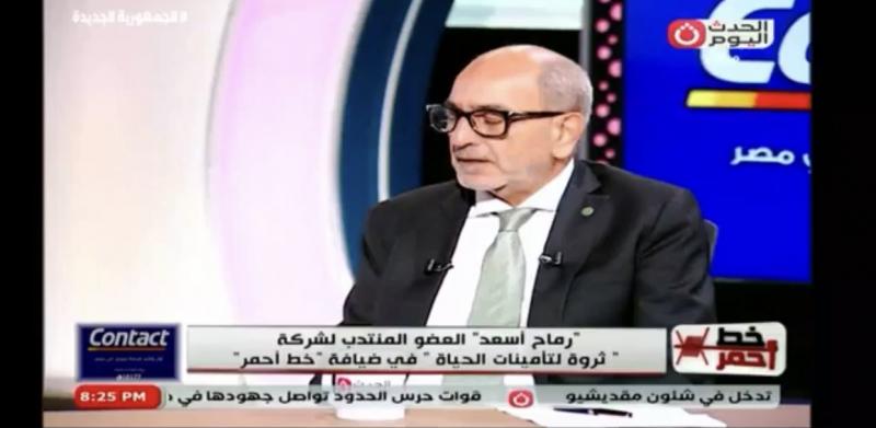ثروة لتأمينات الحياة: توفير كافة المنتجات المناسبة لاحتياجات المواطنين المتعددة