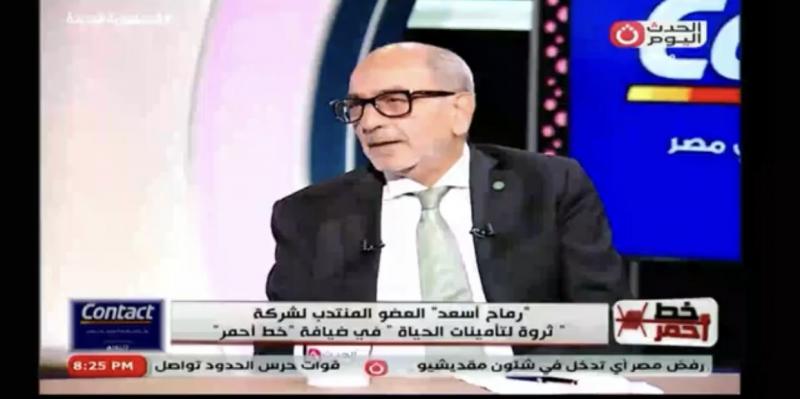 ثروة لتأمينات الحياة: نتبنى سياسة تسويقية متنوعة للوصول لأكبر عدد من العملاء