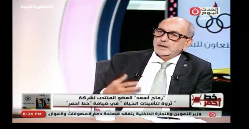 ثروة لتأمينات الحياة: نقدم مزايا غير منقوصة.. وشعارنا ”مصلحة العميل رقم واحد”