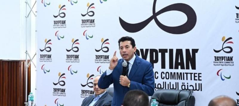 وزير الرياضة يدعم البعثة المصرية قبل المشاركة في بارالمبياد باريس 2024