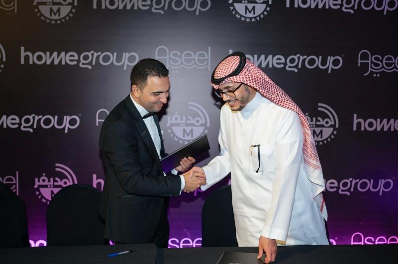 شراكة مصرية سعودية لتدشين مشروع تجاري إداري طبي باستثمارات تتجاوز مليار جنيه في القاهرة الجديدة