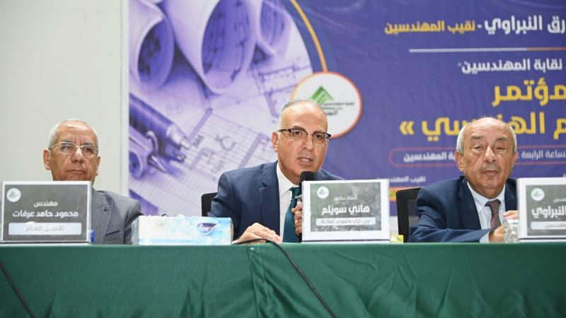 الدكتور سويلم يشارك فى فعاليات مؤتمر ”التعليم الهندسى” بنقابة المهندسين