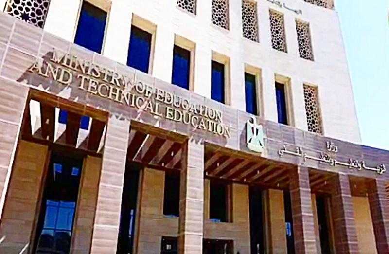 رسميًا.. مصير إجازة السبت بالمدارس وشكل امتحانات الثانوية العامة الجديدة وموقف الطلاب الراسبين