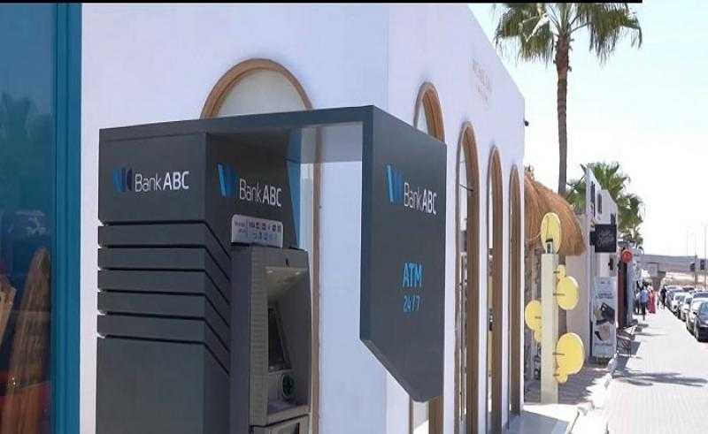 بنك ABC يعلن عن أماكن ماكينات الصراف الآلي التابعة له في الساحل