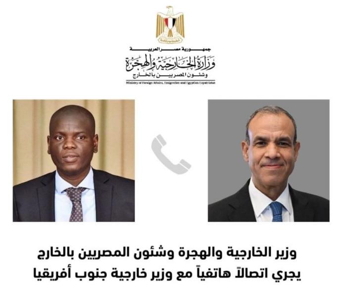 بدر عبد العاطي يجري اتصالًا هاتفيًا مع وزير خارجية جنوب إفريقيا