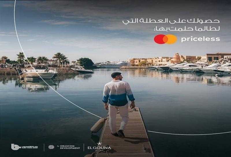 بنك قناة السويس يعلن عن خصم يصل إلى 40% على حجوزات أشهر فنادق الجونة ببطاقة ماستركارد