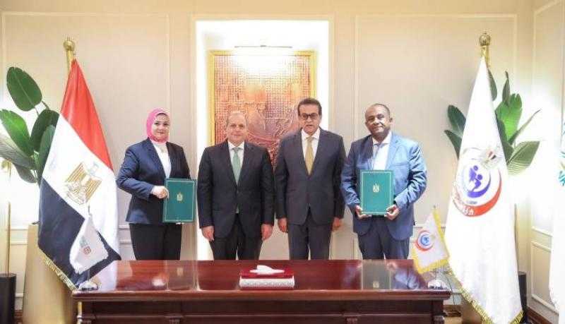 البنك الأهلي المصري يوقع بروتوكول تعاون مع وزارة الصحة
