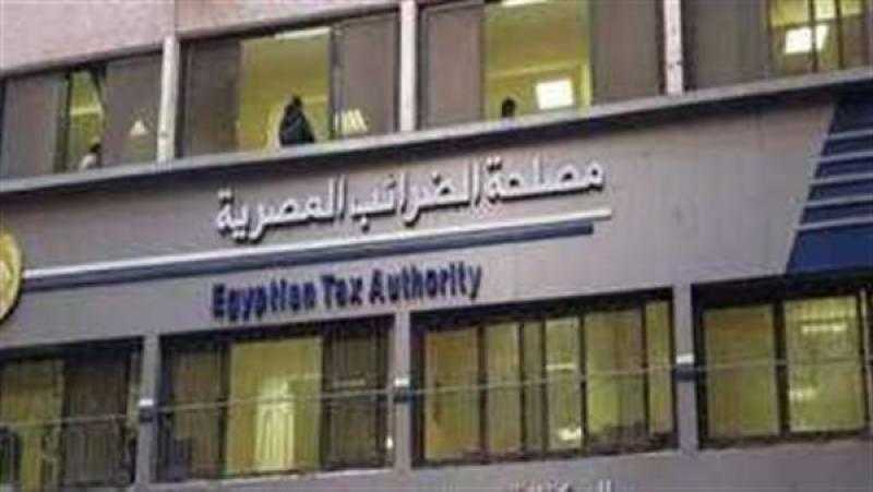 جمعية الخبراء: الفحص الإلكتروني للضرائب يحقق 5 مزايا للمستثمرين