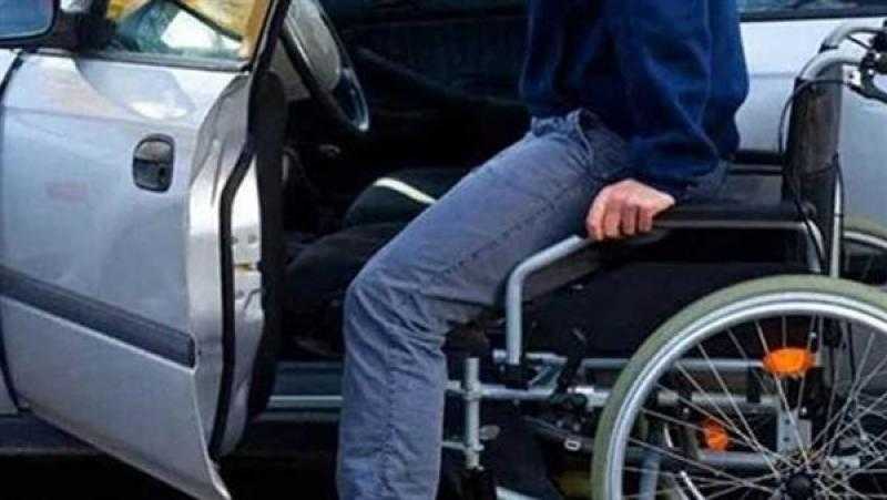 مسؤول بالجمارك: نطالب بإنصاف ذوي الهمم وحمايتهم من النصب في استيراد السيارات