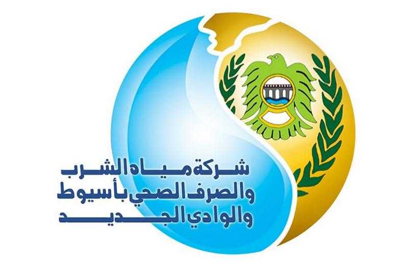 ”مياه أسيوط” تنفي قطع المياه عن مدينة أسيوط