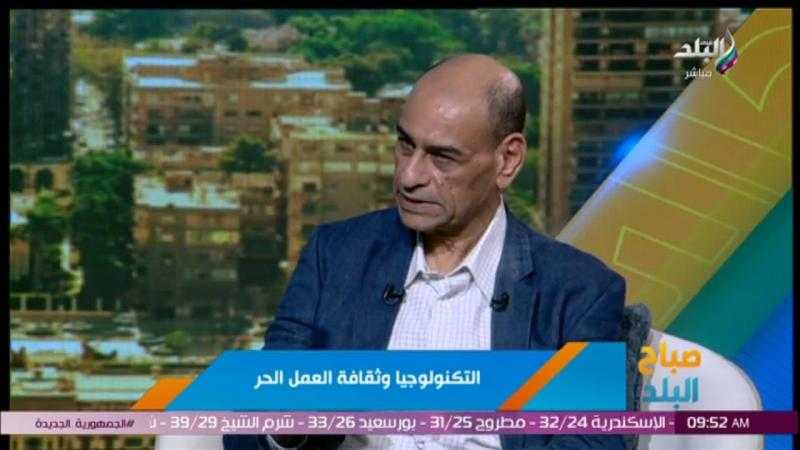 خبير تكنولوجيا عن تحديات الفريلانسر: مفهاش أمان وظيفي.. فيديو