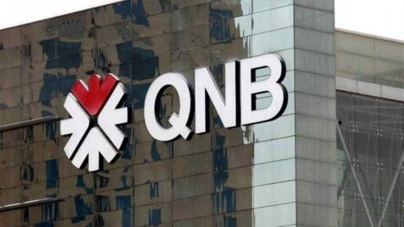 تفاصيل ومزايا الخدمة المصرفية عبر المحمول من بنك QNB