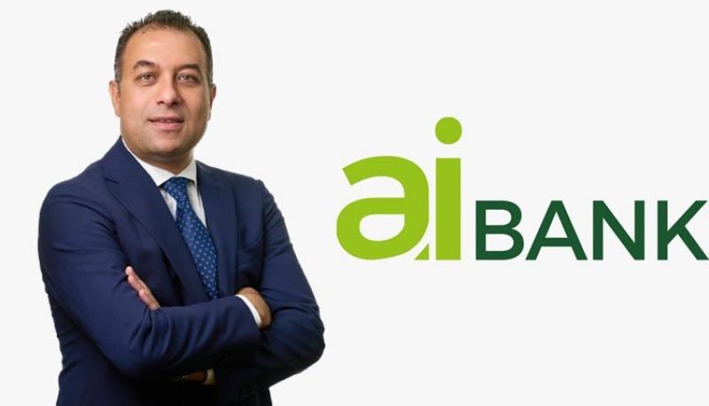 بنك aiBANK يحقق صافي أرباح بقيمة 901.6 مليون جنيه خلال 6 أشهر
