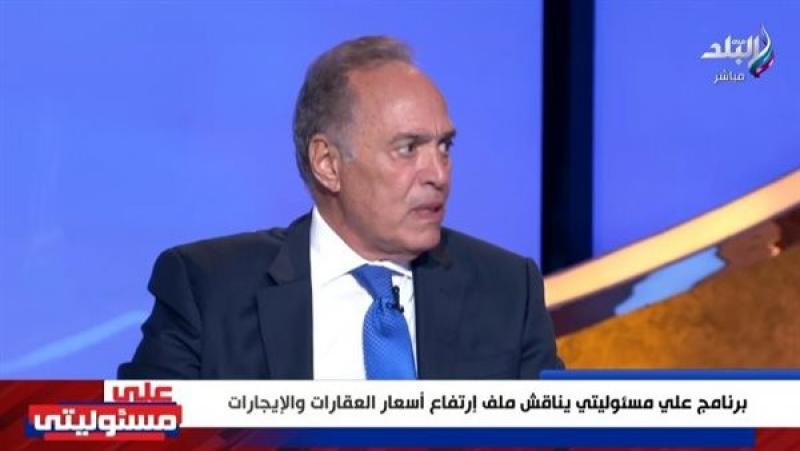 نائب رئيس جمعية الأعمال المصريين: الدولة واجهت غلاء الإيجار بالإسكان الاجتماعي