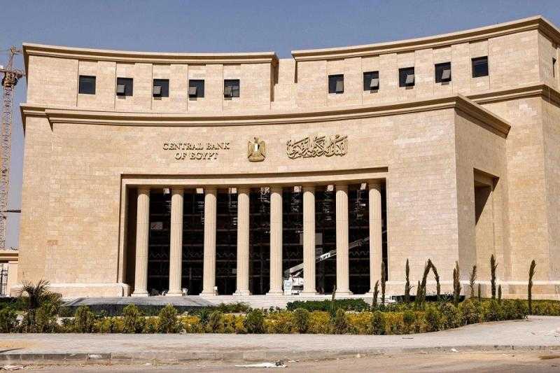 مصادر: تغييرات في رؤساء البنوك العامة خلال ساعات .. وهذه أبرز الترشيحات