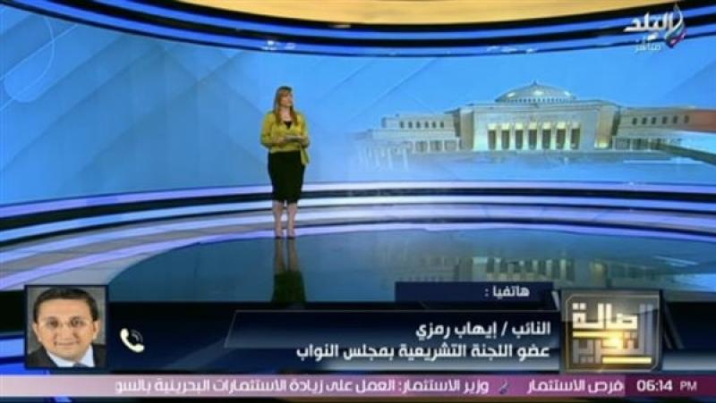 تشريعية النواب: تعديلات قانون الإجراءات الجنائية لا تضر بنقابة المحامين