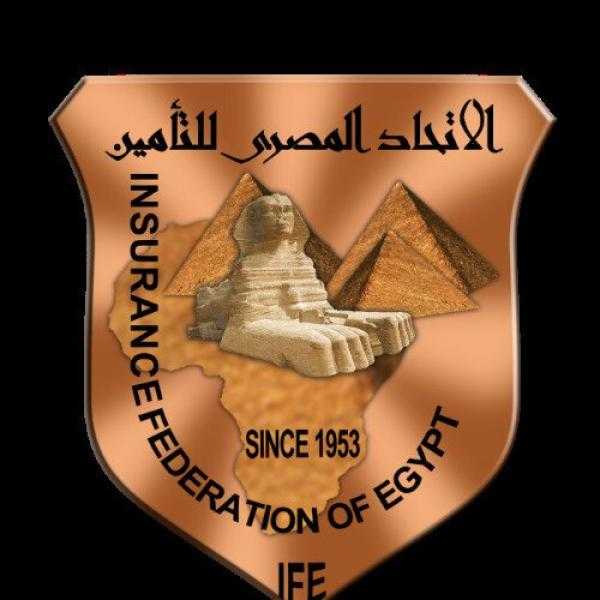 قطاع التأمين المصري يدرس تقديم خدمات مخصصة للرياضيين والأندية