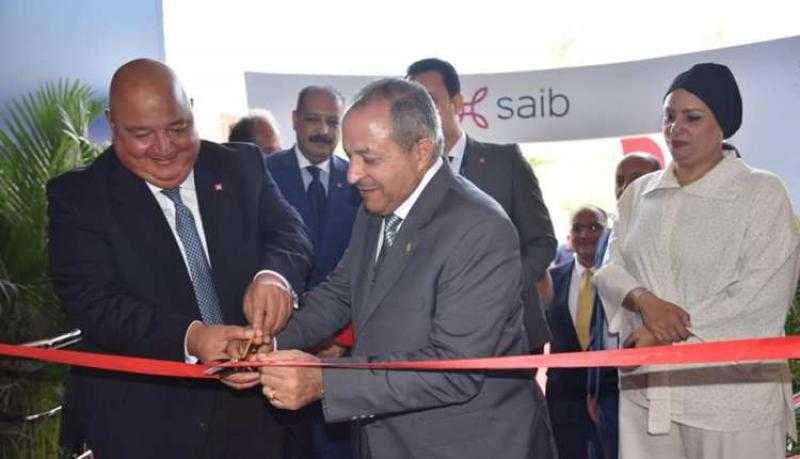 بنك saib يفتتح أحدث فروعه في بورسعيد بمشاركة المحافظ وأفضل نجيب «صور»