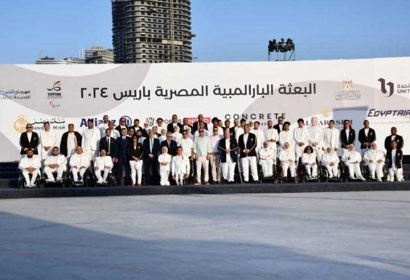 جدول منافسات البعثة المصرية في اليوم الخامس من بارالمبياد باريس