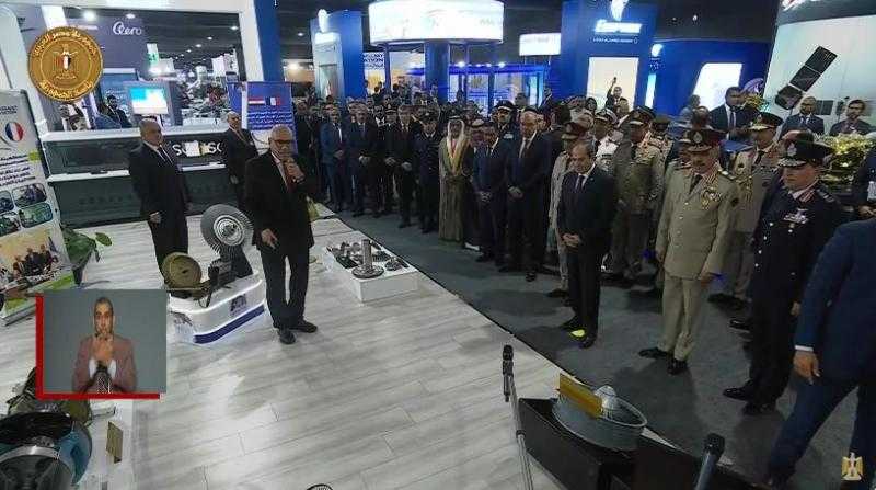 الرئيس السيسي يتفقد جناح الهيئة العربية للتصنيع بـ”معرض مصر الدولي للطيران والفضاء 2024”