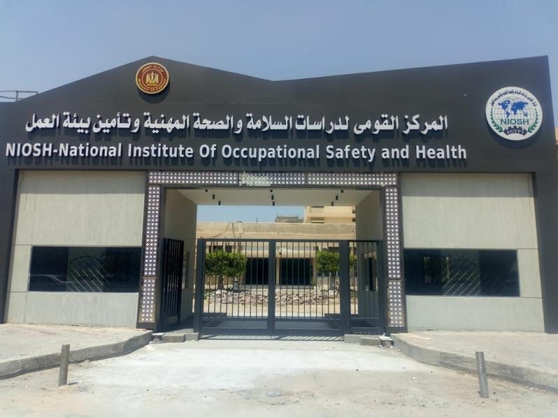 لا تهاون أمام أي تقصير.. وزير العمل يوجه بمتابعة تحقيقات سرقة وإقتحام وحدة مركز السلامة والصحة المهنية بمحافظة السويس