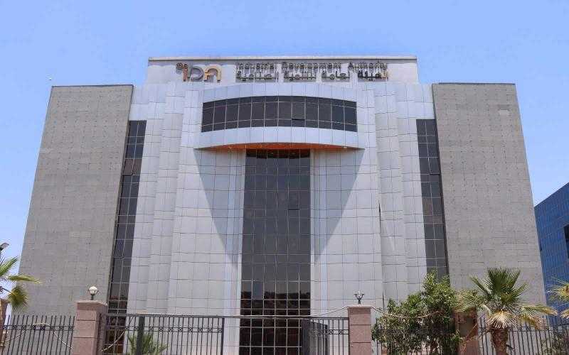 عبر المنصة الرقمية.. طرح أراض صناعية جديدة كل 3 أشهر