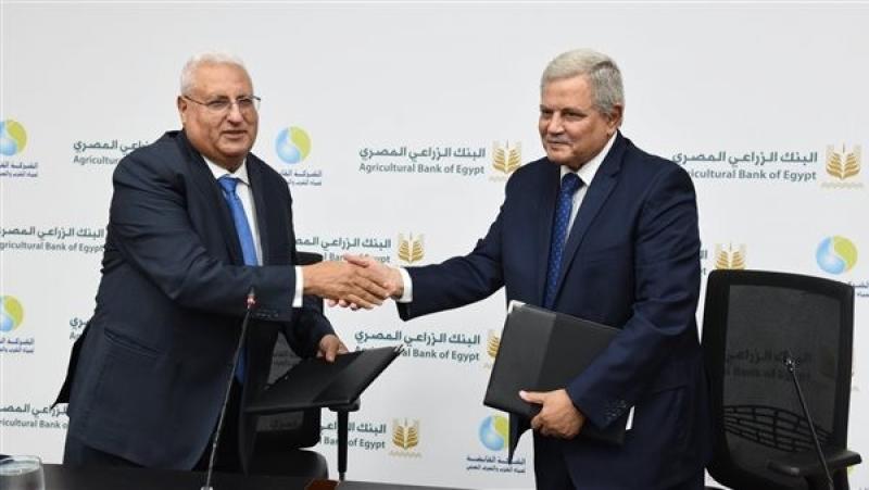 البنك الزراعي المصري يوقع برتوكول تعاون مع الشركة القابضة لمياه الشرب