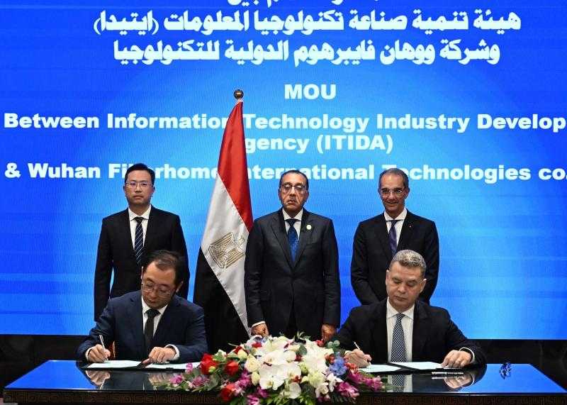 رئيس الوزراء يشهد توقيع 5 مذكرات تعاون في مجالات الاتصالات بين مصر والصين