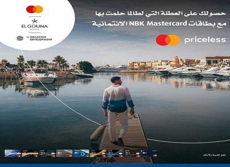 بنك الكويت الوطني يتيح خصم 40% على الحجوزات في فنادق أوراسكوم للتنمية