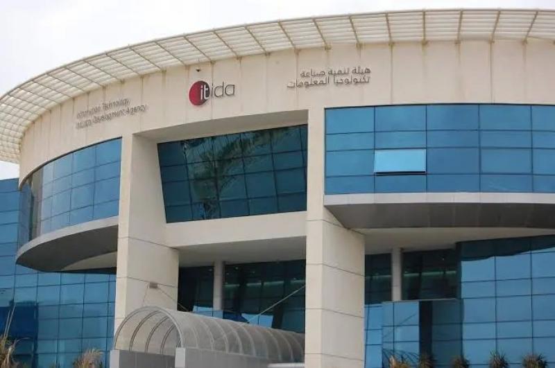 اليوم.. بدء تلقى مستندات شركات التكنولوجيا للحصول على دعم صادرات
