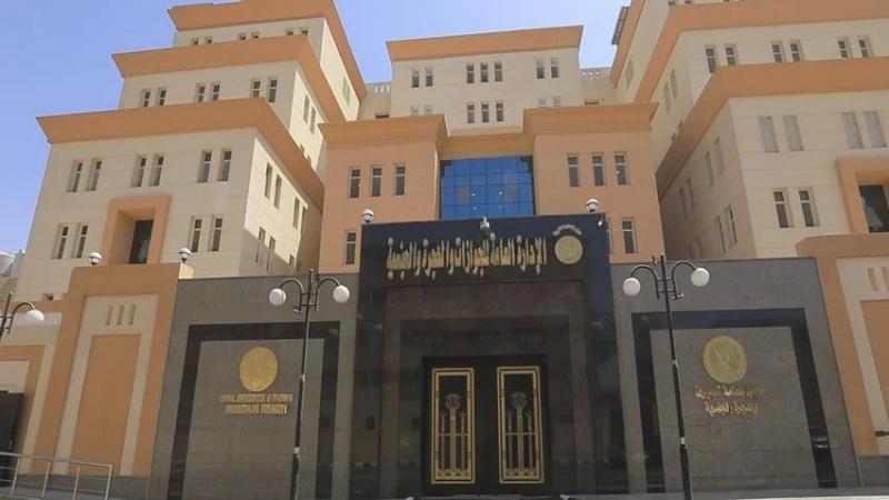 بالأسماء.. الجريدة الرسمية تنشر قرار رد الجنسية المصرية لـ36 شخصًا