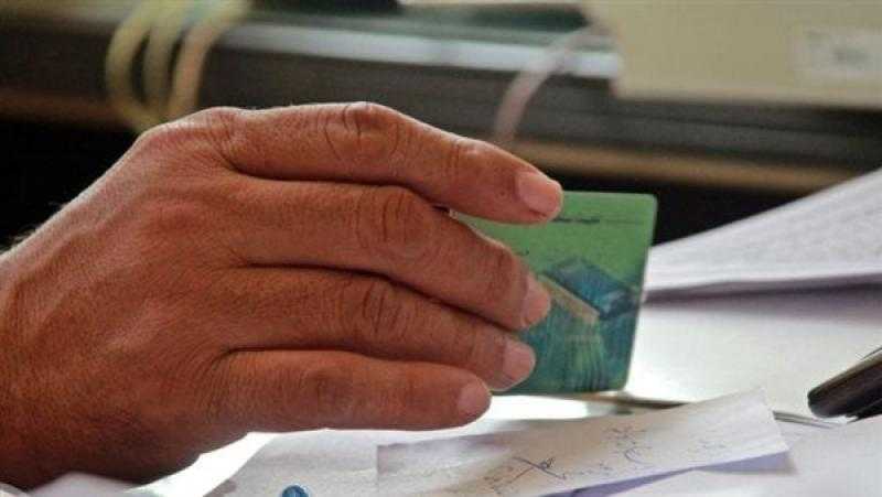 سارق كهرباء ويمتلك تكييفا| الكشف عن حقيقة الحذف من بطاقات التموين
