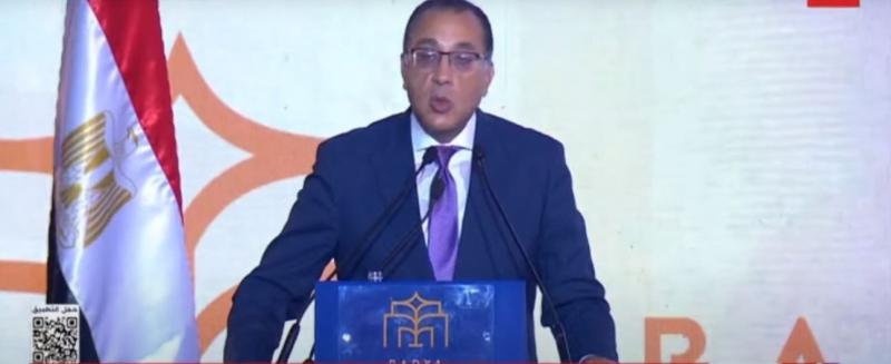 رئيس الحكومة: مصر تتحول إلى مركز إقليمي للتعليم على جميع المستويات