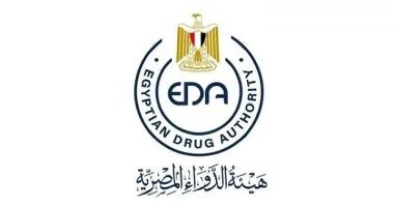 هيئة الدواء تعلن ضخ كميات إضافية من الأدوية بالأسواق.. تفاصيل