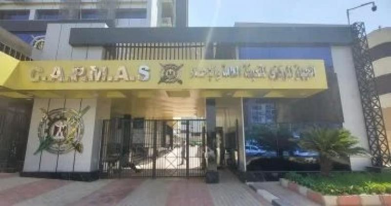 جهاز الإحصاء يطلق بيانات مسح سوق العمل لعام 2023.. اليوم