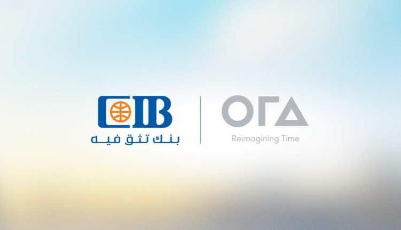 بنك CIB يقود تحالفاً مصرفياً لترتيب تمويل مشترك بـ 7 مليارات جنيه لصالح أورا ديفلوبرز إيجيبت