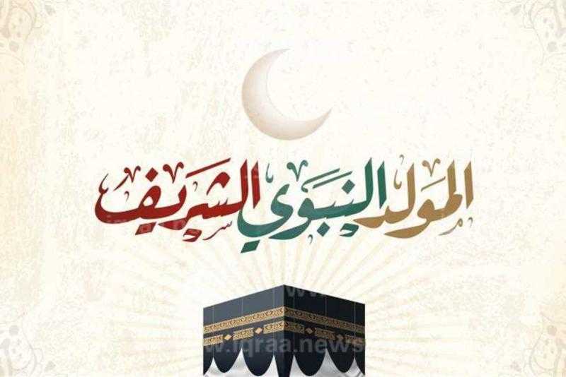 وزير العمل: الأحد المُقبل إجازة للقطاع الخاص بمناسبة المولد النبوى
