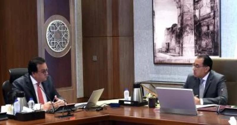 رئيس الوزراء يتابع موقف خدمات الهيئة العامة للرعاية الصحية