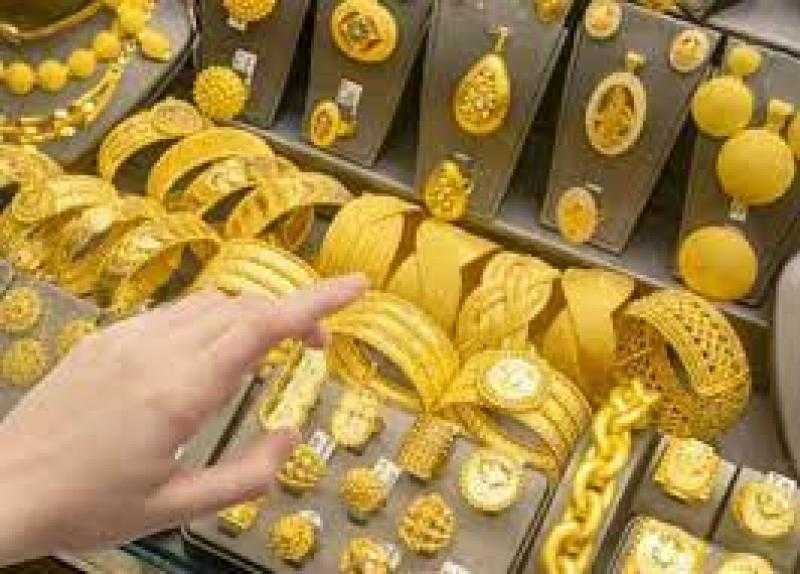 سعر الذهب اليوم الخميس 12-9-2024