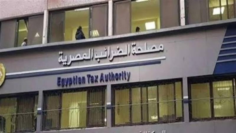 مصلحة الضرائب للممولين: إحنا صادقين معاكم ونسعى لعودة الثقة المتبادلة