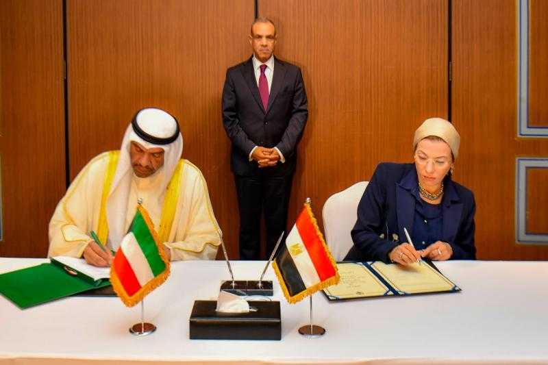 وزيرة البيئة ووزير الخارجية الكويتي يُوقعان مذكرة تفاهم للتعاون المشترك| صور