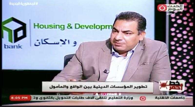 عضو بالشئون الإسلامية: الجماعات الإرهابية استولت على المنابر في بداية التسعينات