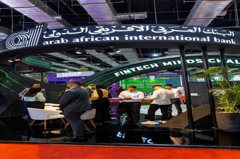 رسمياً.. البنك العربى الافريقى الدولى يطلق تحدي عقول التكنولوجيا المالية بمؤتمر سيملس «صور»