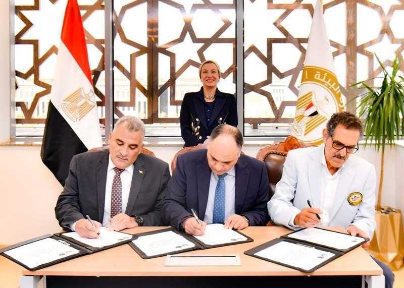 وزيرة البيئة تشهد توقيع بروتوكول لتنظيم مسابقات الصيد الرياضي في البحر الأحمر