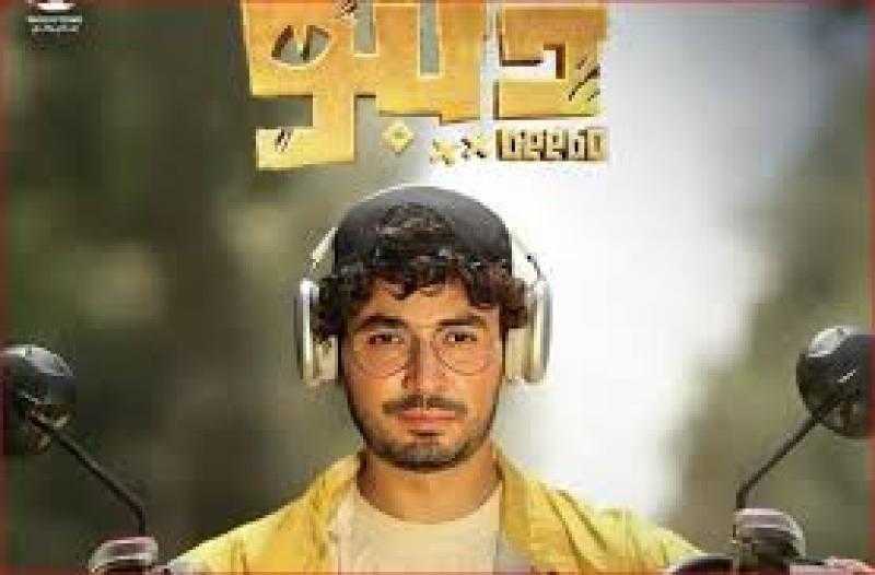 محمد أنور رفقة سارة الشامي من كواليس «ديبو»